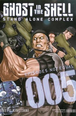 Ghost In The Shell: Stand Alone Complex 5 - Yu Kinutani - cover