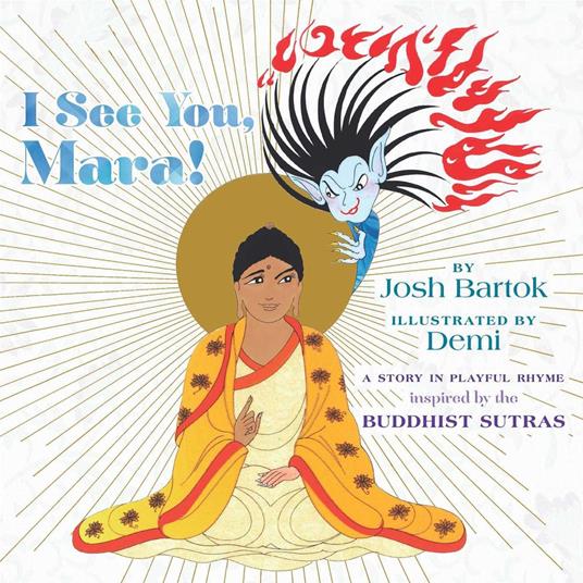 I See You, Mara! - Josh Bartok,Demi - ebook