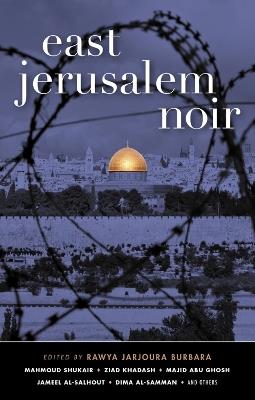 East Jerusalem Noir - cover