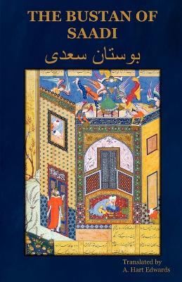 The Bustan of Saadi - cover