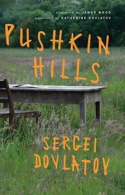 Pushkin Hills - Sergei Dovlatov - cover