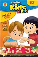 Math, Grades K-1