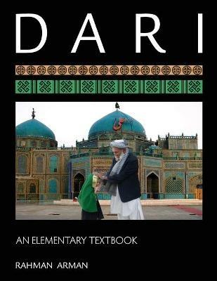 Dari: An Elementary Textbook - Rahman Arman - cover
