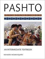 Pashto: An Intermediate Textbook