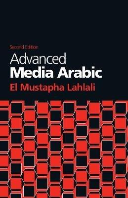 Advanced Media Arabic - El Mustapha Lahlali - cover