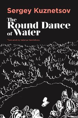 The Round-dance of Water - Sergey Kuznetsov - cover