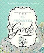 MEV Promises of God Creative Journaling Bible