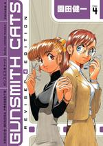 Gunsmith Cats Revised Edition Volume 4