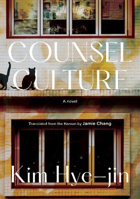 Counsel Culture - Kim Hye-jin - cover