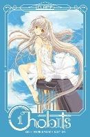 Chobits 20th Anniversary Edition 1 - CLAMP - cover