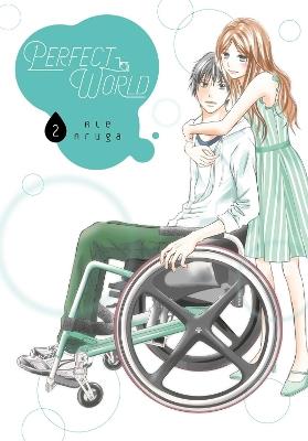 Perfect World 2 - Rie Aruga - cover