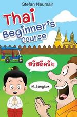 Thai Beginner's Course