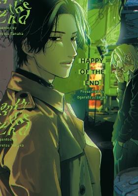 Happy of the End - Ogeretsu Tanaka - cover