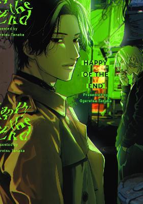 Happy of the End - Ogeretsu Tanaka - cover