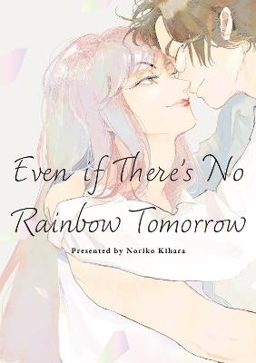 May Tomorrow Bring Rainbows - Noriko Kihara - cover