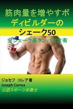 ???????????????????50: ????????????