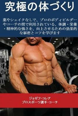 ???????: ???????????????????????????????? - ??? ????· - cover