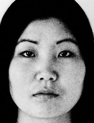 Theresa Hak Kyung Cha: Multiple Offerings - cover