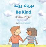 Be Kind (Pashto-English)