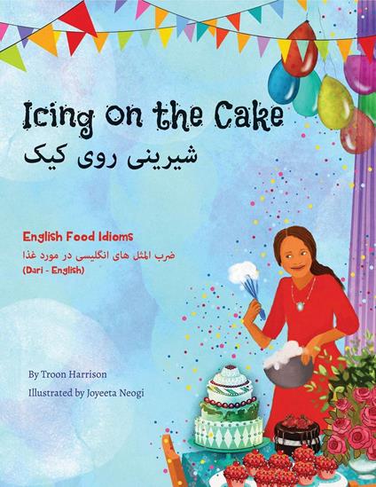 Icing On The Cake (Dari-English) - Troon Harrison - ebook