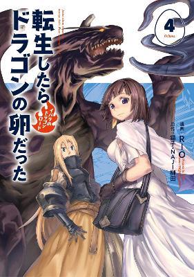 Reincarnated as a Dragon Hatchling (Manga) Vol. 4 - Necoco - cover