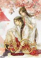 Libro in inglese Heaven Official's Blessing: Tian Guan Ci Fu (Novel) Vol. 5 Mo Xiang Tong Xiu