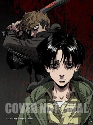 Killing Stalking: Deluxe Edition Vol. 1 - Koogi - cover