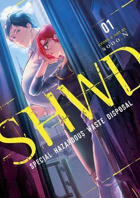 SHWD Vol. 1 - sono.N - cover