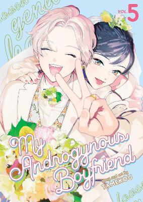 My Androgynous Boyfriend Vol. 5 - Tamekou - cover