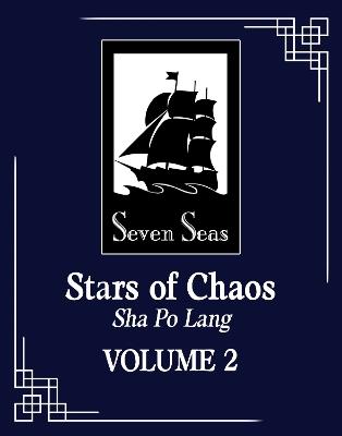 Stars of Chaos: Sha Po Lang (Novel) Vol. 2 - Priest - cover