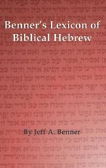 Benner's Lexicon of Biblical Hebrew