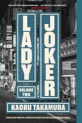 Lady Joker, Volume 2 - Kaoru Takamura - cover