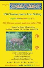 108 Chinese Poems from ShiJing: 108 Chinese Ancient Quatrains before 77BC