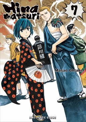 Hinamatsuri Volume 07 - Masao Ohtake - cover