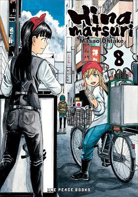 Hinamatsuri Volume 08 - Masao Ohtake - cover