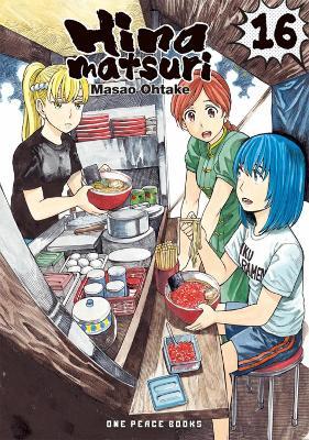 Hinamatsuri Volume 16 - Masao Ohtake - cover