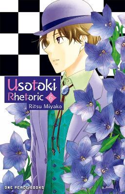 Usotoki Rhetoric Volume 6 - Ritsu Miyako - cover