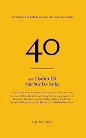 40 Hadith of 'Aisha