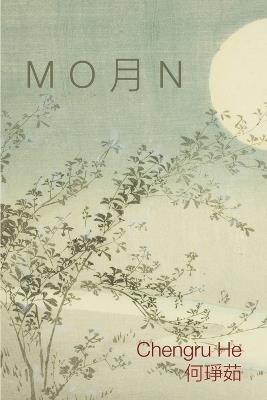 M O ? N - Chengru He - cover