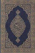 Koran