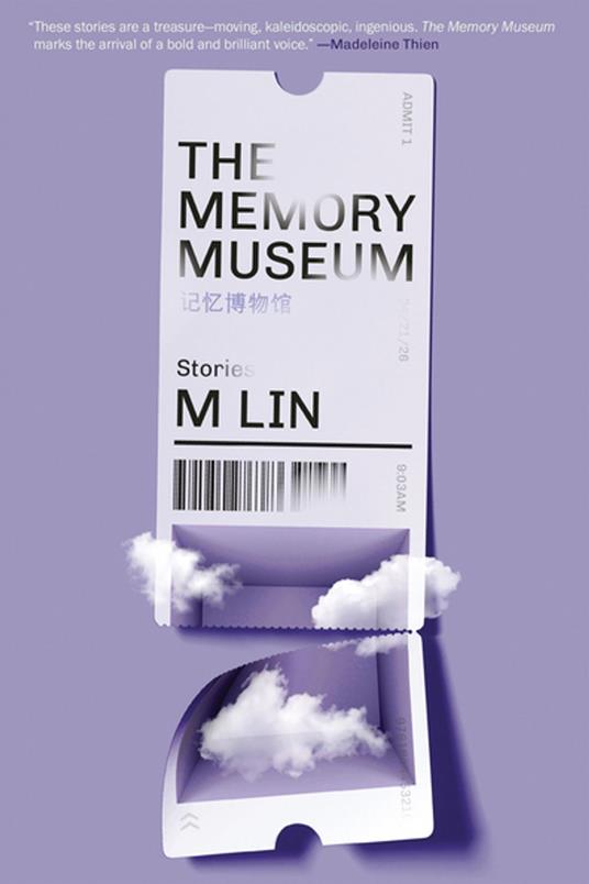 The Memory Museum