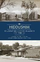iddushim: Celebrating Hebrew College's Centennial - cover