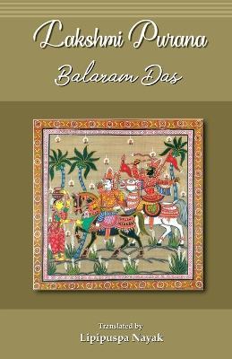 Lakshmi Purana - Balaram Das - cover