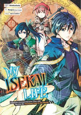 My Isekai Life 03: I Gained A Second Character Class And Became The Strongest Sage In The World! - Shinkoshoto - cover