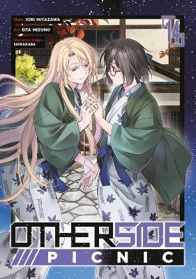 Otherside Picnic (Manga) 14 - Iori Miyazawa,Eita Mizuno,Shirakaba - cover