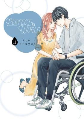 Perfect World 11 - Rie Aruga - cover