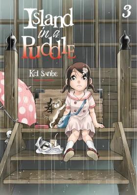 Island in a Puddle 3 - Kei Sanbe - cover