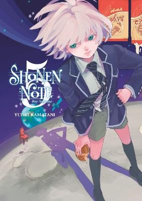 Shonen Note: Boy Soprano 5 - Yuhki Kamatani - cover