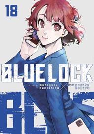 Blue Lock 18