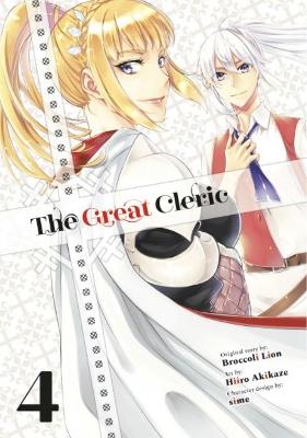 The Great Cleric 4 - Hiiro Akikaze - cover